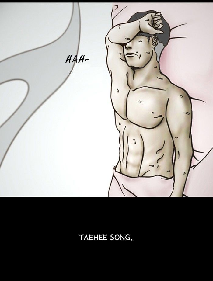 Friday: Forbidden Tales Chapter 56 page 2 - Chapter 56