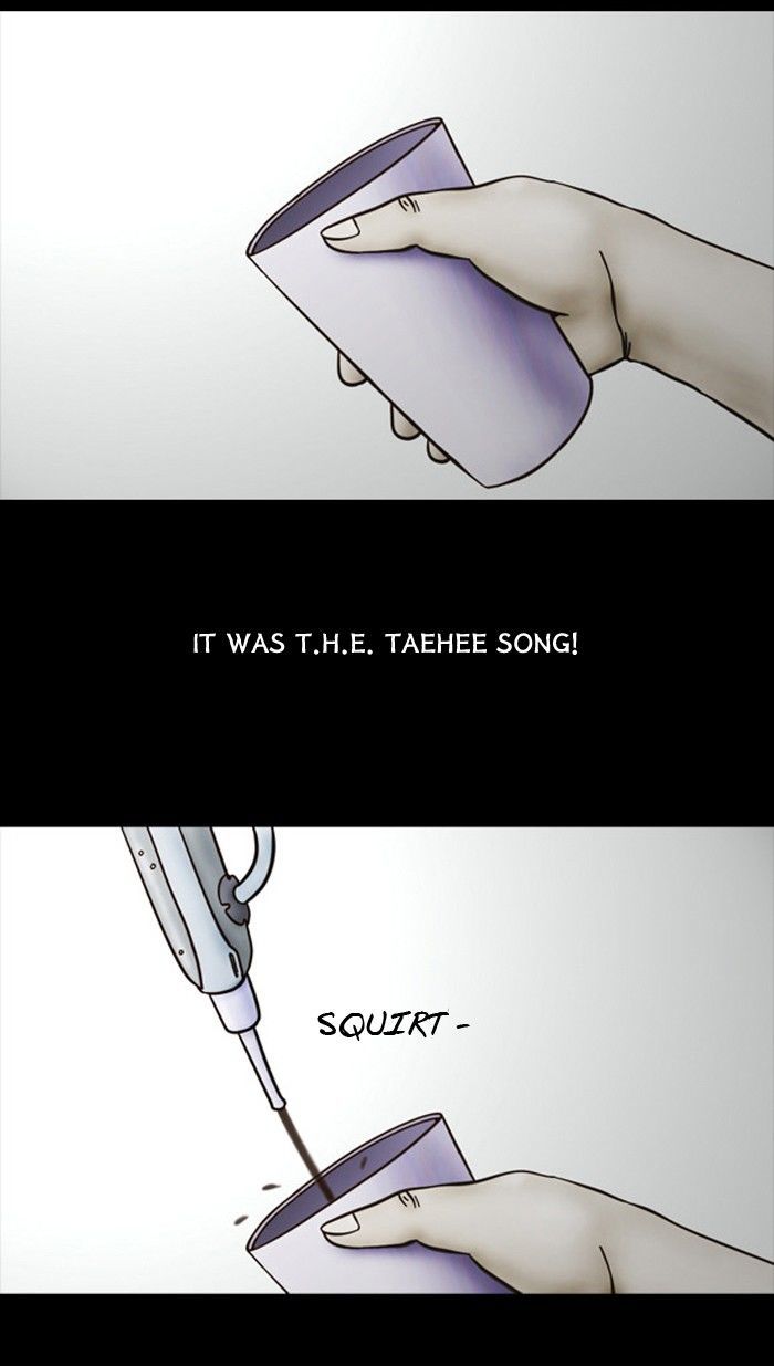 Friday: Forbidden Tales Chapter 56 page 3 - Chapter 56