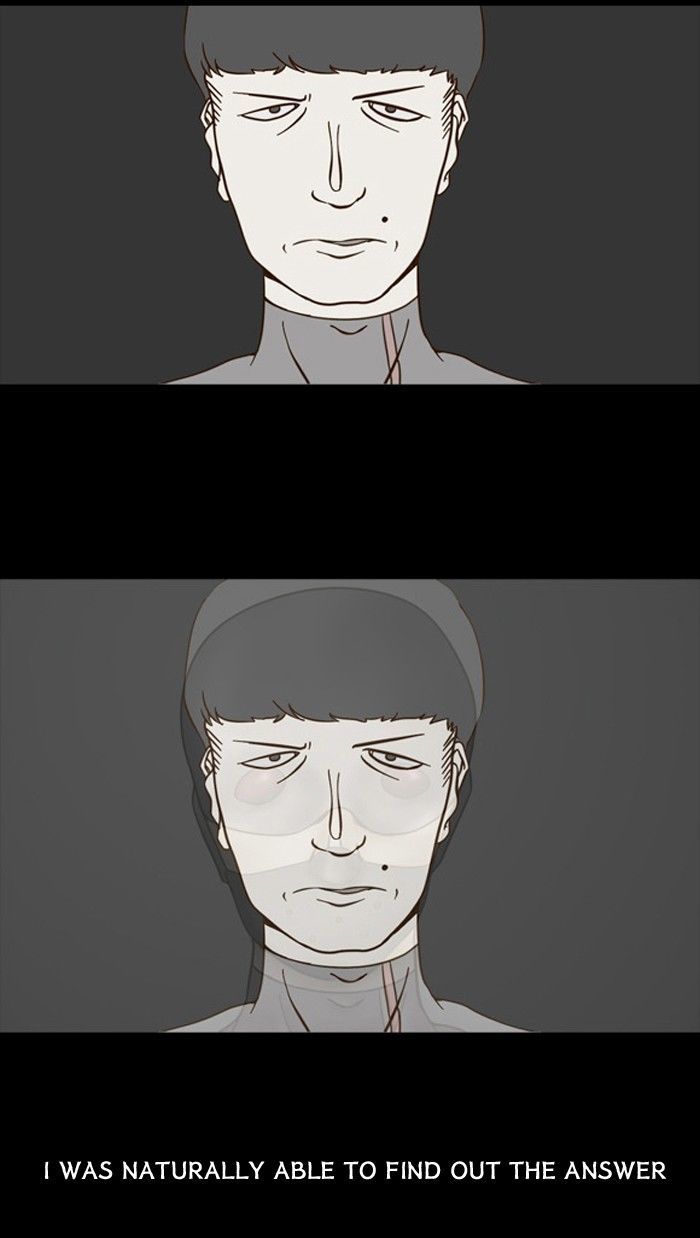 Friday: Forbidden Tales Chapter 56 page 39 - Chapter 56