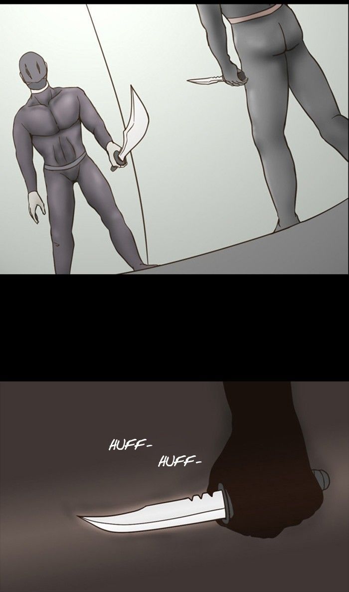 Friday: Forbidden Tales Chapter 56 page 43 - Chapter 56