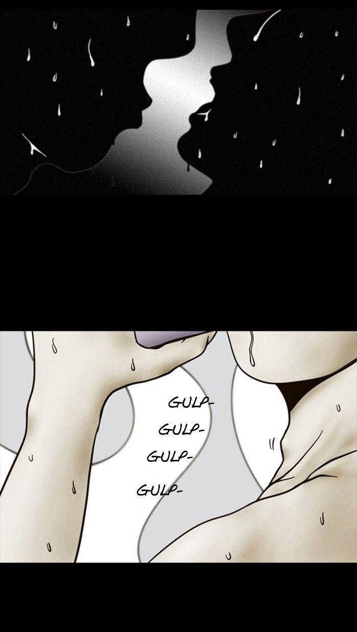 Friday: Forbidden Tales Chapter 56 page 5 - Chapter 56