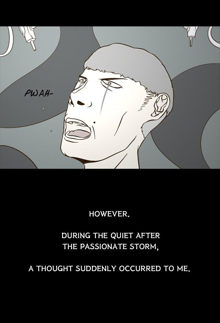 Friday: Forbidden Tales Chapter 56 page 6 - Chapter 56