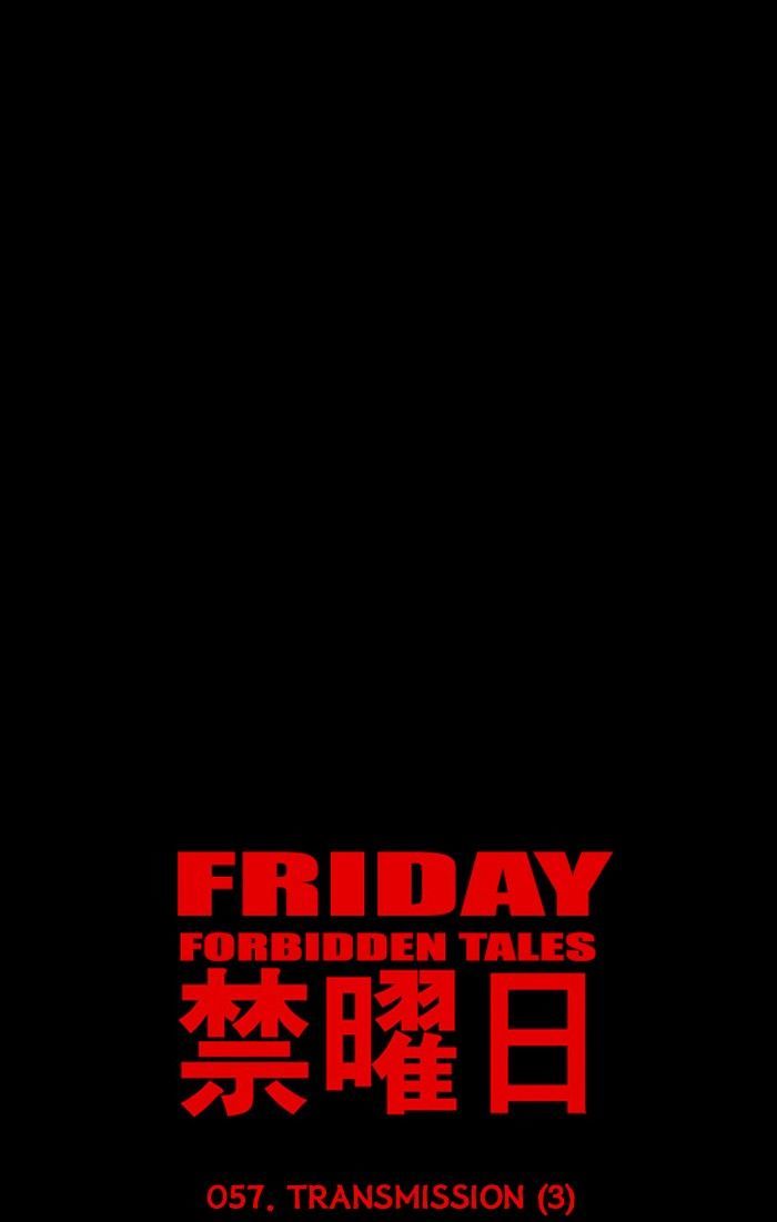 Friday: Forbidden Tales Chapter 57 page 11 - Chapter 57