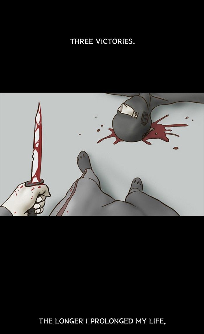 Friday: Forbidden Tales Chapter 57 page 14 - Chapter 57