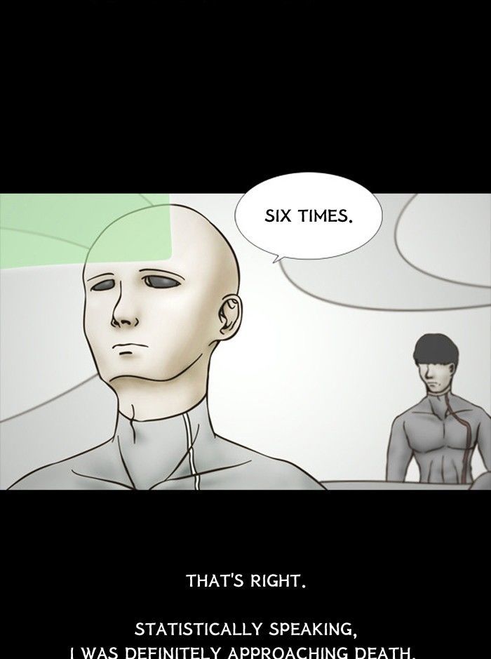 Friday: Forbidden Tales Chapter 57 page 17 - Chapter 57