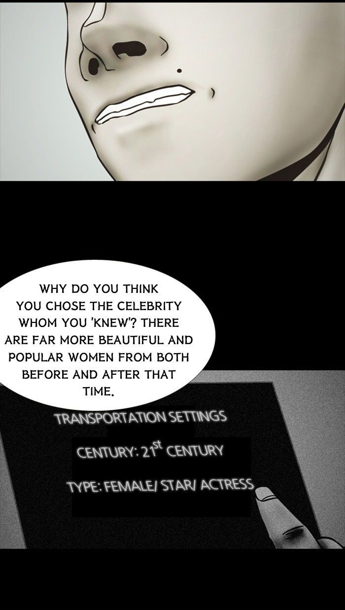 Friday: Forbidden Tales Chapter 57 page 28 - Chapter 57