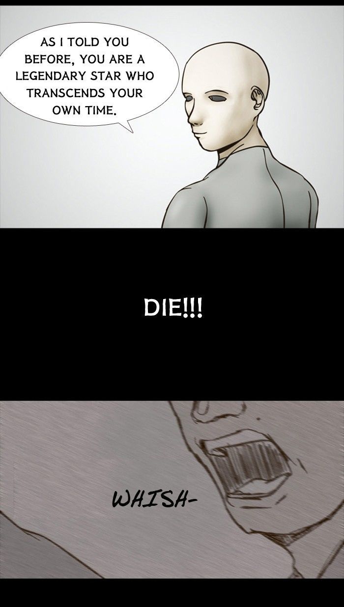Friday: Forbidden Tales Chapter 57 page 32 - Chapter 57
