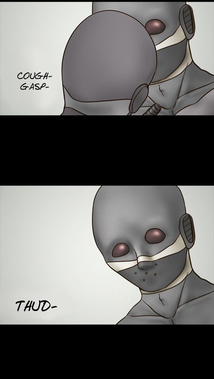 Friday: Forbidden Tales Chapter 57 page 8 - Chapter 57