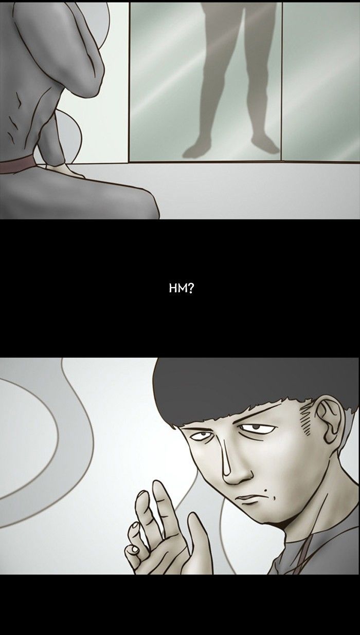 Friday: Forbidden Tales Chapter 58 page 26 - Chapter 58