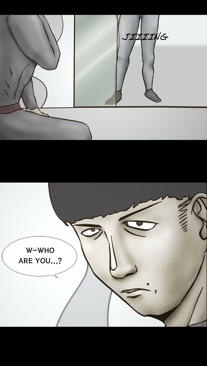 Friday: Forbidden Tales Chapter 58 page 27 - Chapter 58