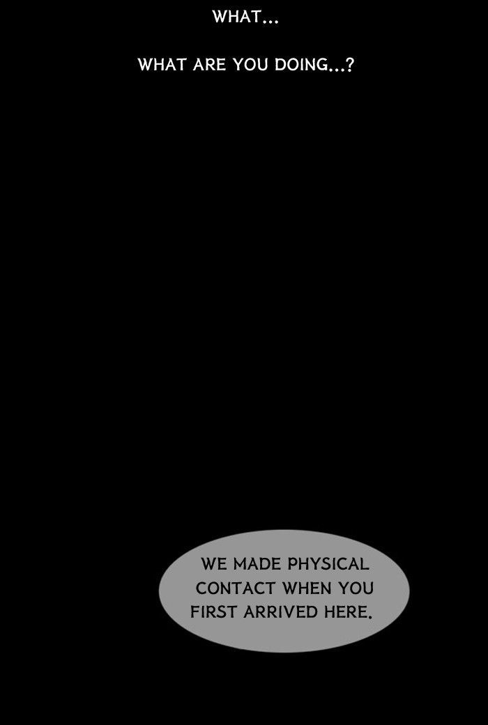 Friday: Forbidden Tales Chapter 58 page 29 - Chapter 58