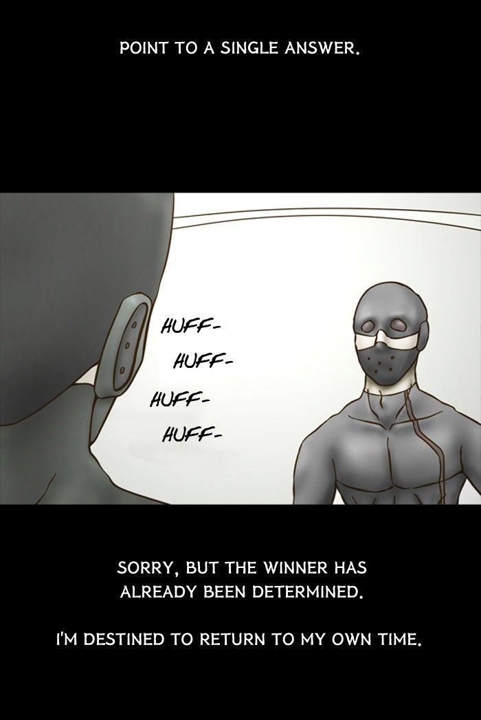 Friday: Forbidden Tales Chapter 58 page 4 - Chapter 58