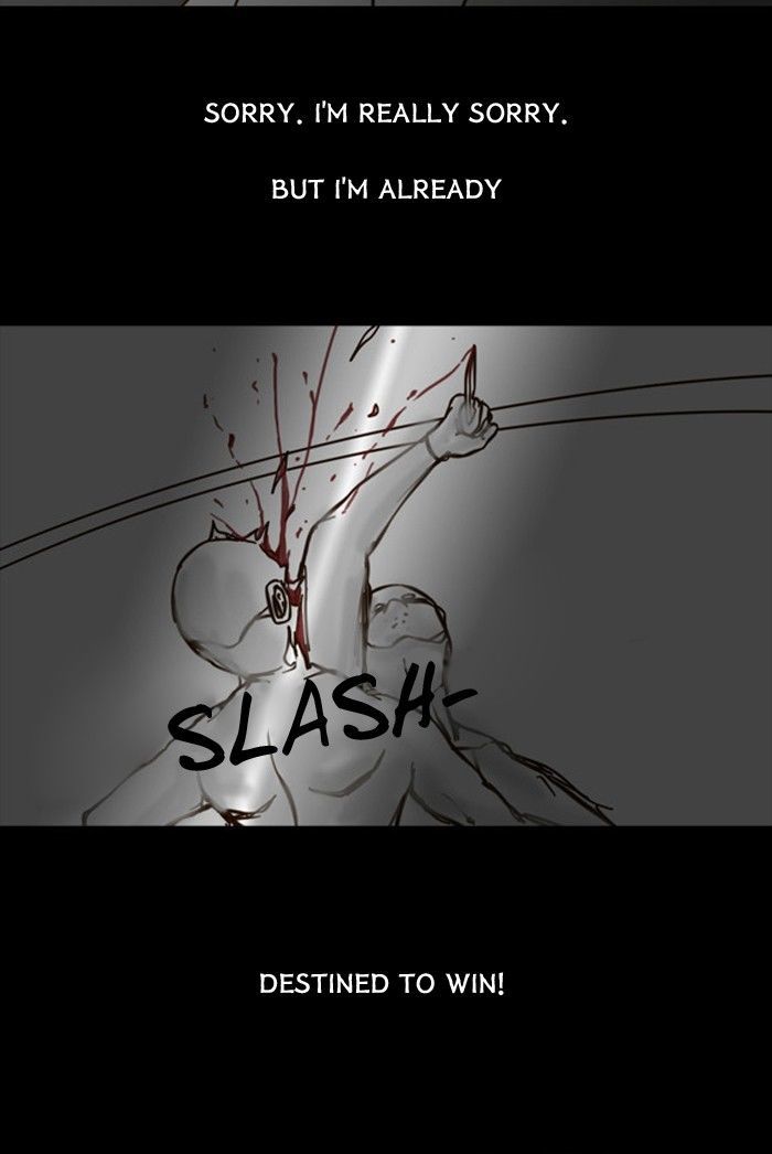 Friday: Forbidden Tales Chapter 58 page 7 - Chapter 58
