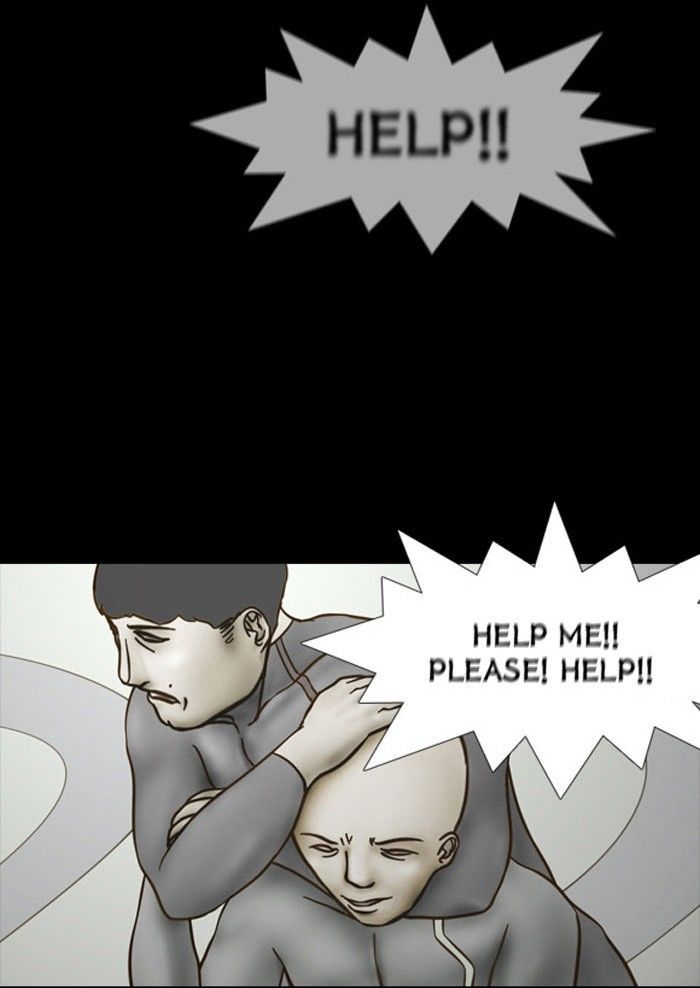 Friday: Forbidden Tales Chapter 59 page 12 - Chapter 59
