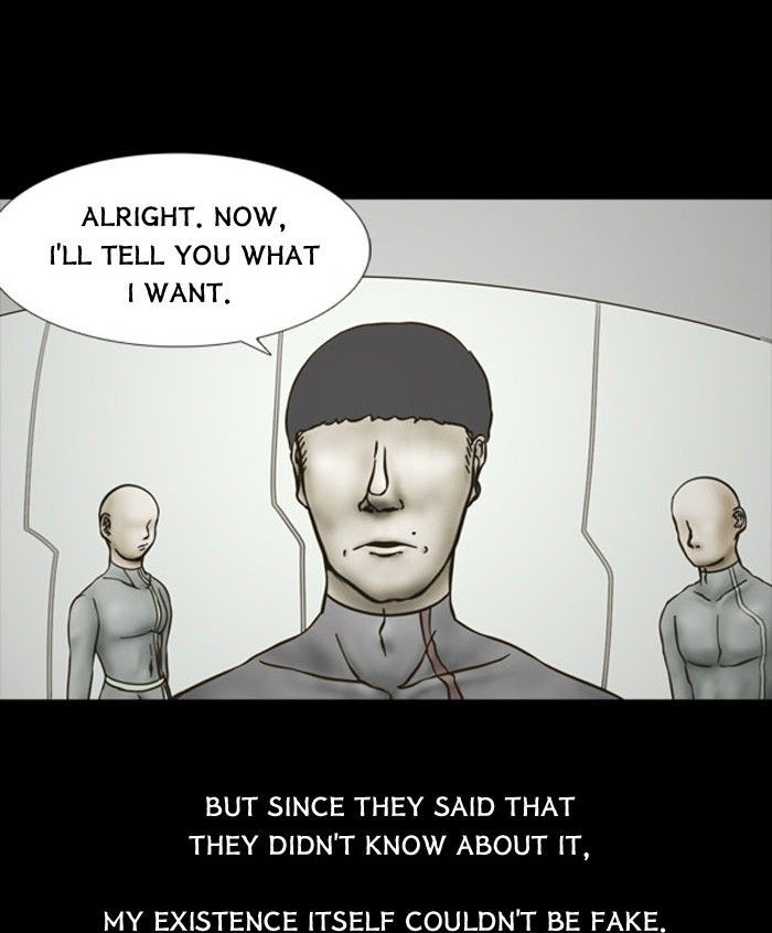 Friday: Forbidden Tales Chapter 59 page 27 - Chapter 59