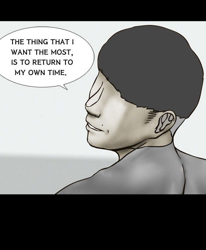 Friday: Forbidden Tales Chapter 59 page 29 - Chapter 59