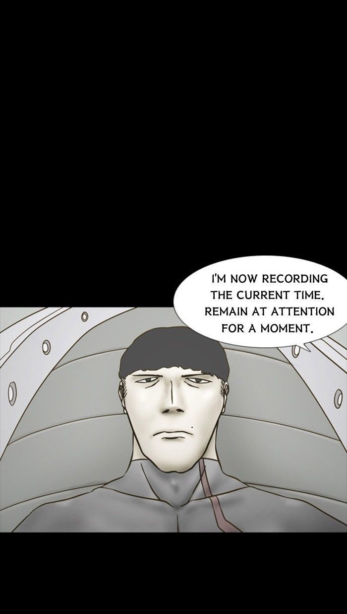 Friday: Forbidden Tales Chapter 59 page 37 - Chapter 59