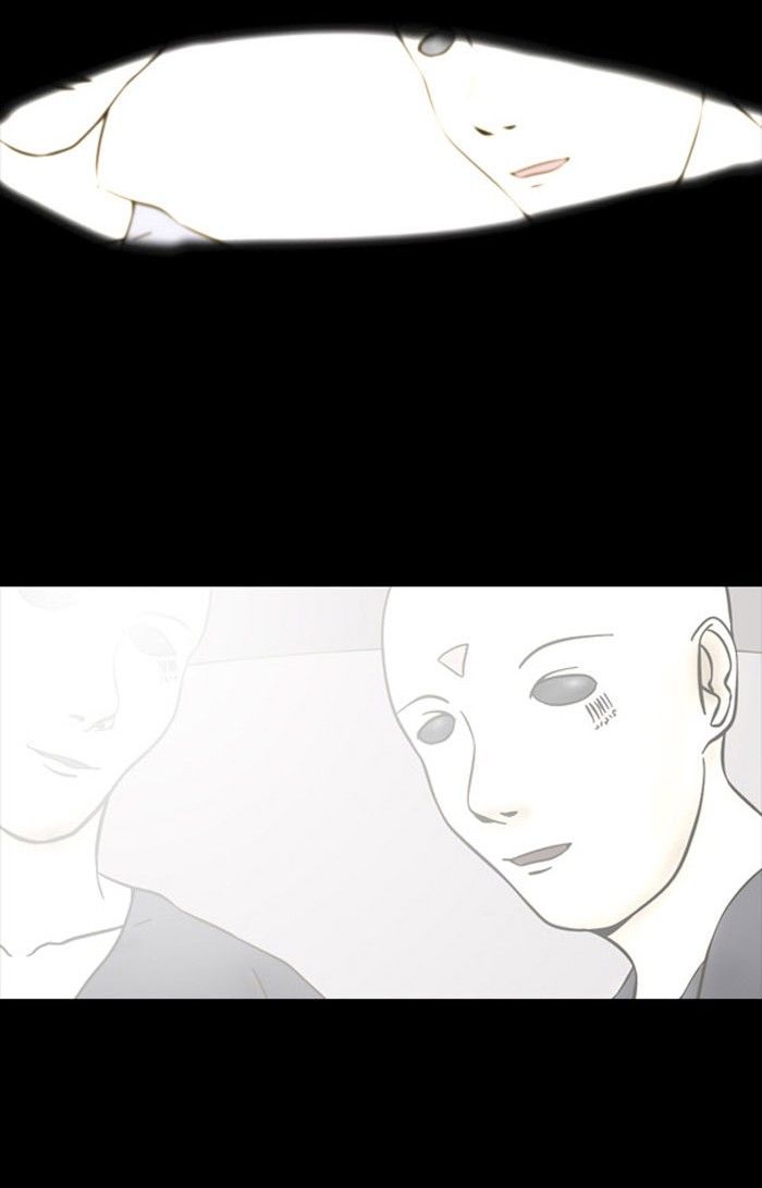 Friday: Forbidden Tales Chapter 59 page 41 - Chapter 59