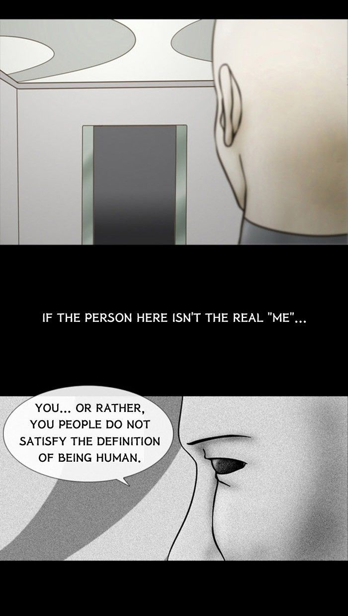 Friday: Forbidden Tales Chapter 59 page 5 - Chapter 59