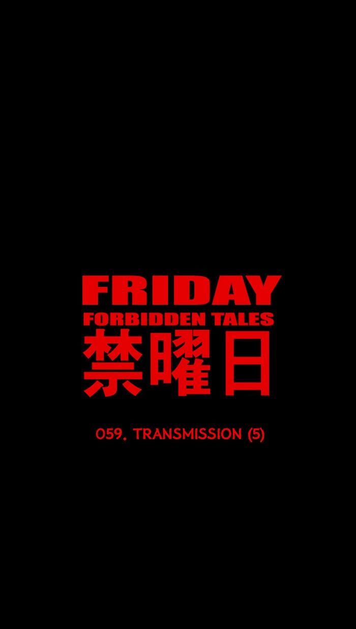 Friday: Forbidden Tales Chapter 59 page 50 - Chapter 59
