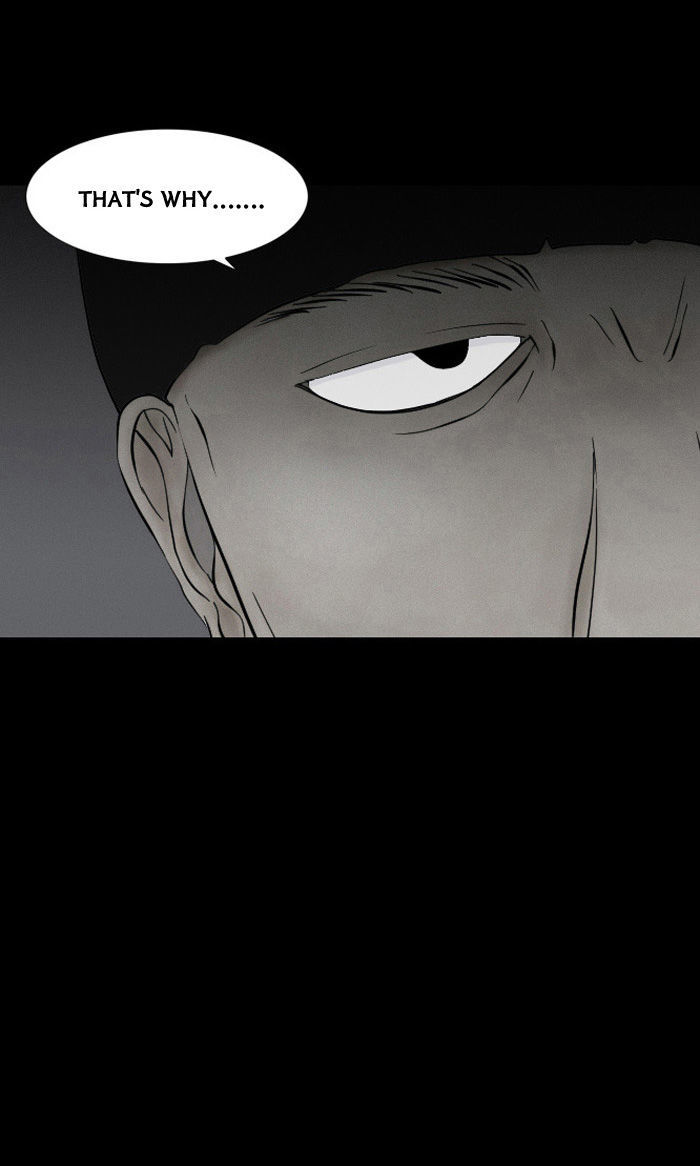 Friday: Forbidden Tales Chapter 6 page 33 - Chapter 6 : Haunted House