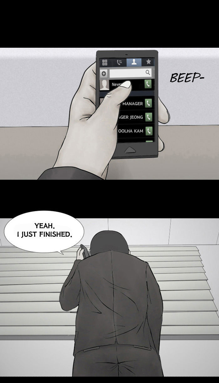 Friday: Forbidden Tales Chapter 6 page 45 - Chapter 6 : Haunted House