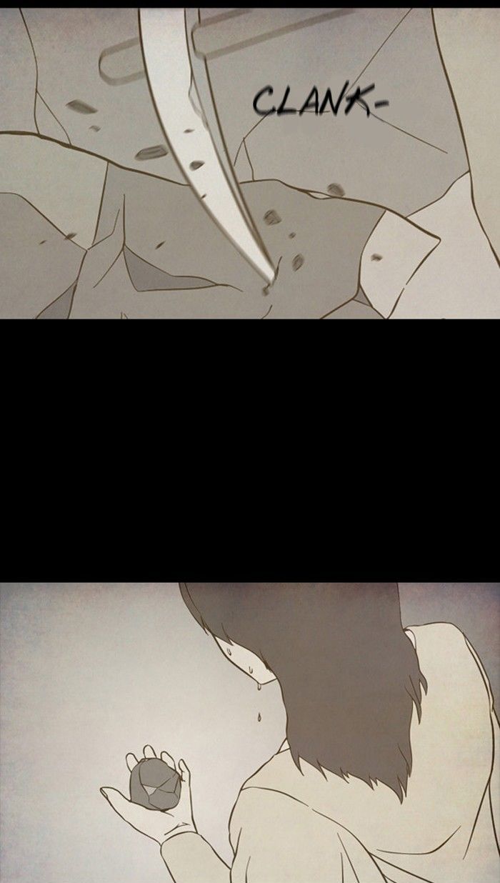Friday: Forbidden Tales Chapter 60 page 17 - Chapter 60