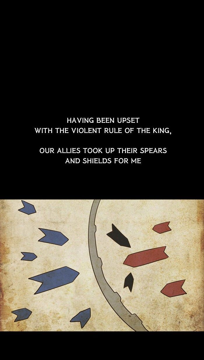 Friday: Forbidden Tales Chapter 61 page 26 - Chapter 61