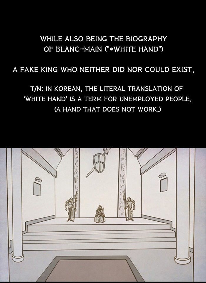 Friday: Forbidden Tales Chapter 61 page 36 - Chapter 61