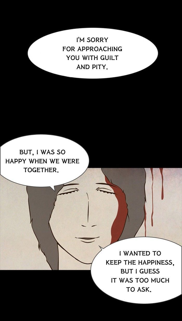 Friday: Forbidden Tales Chapter 62 page 26 - Chapter 62