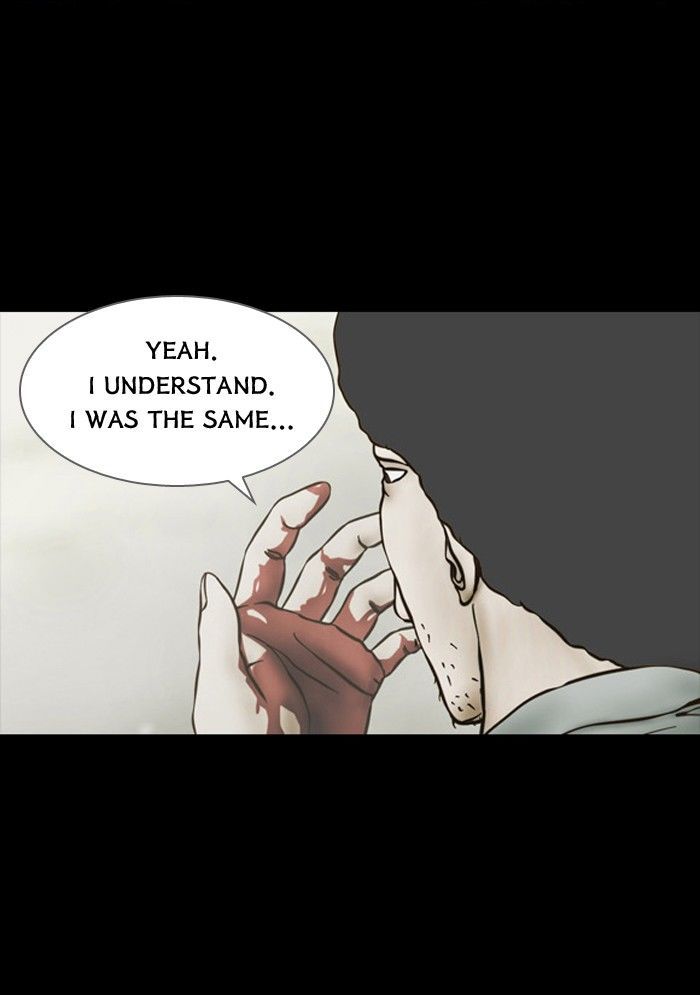 Friday: Forbidden Tales Chapter 62 page 8 - Chapter 62