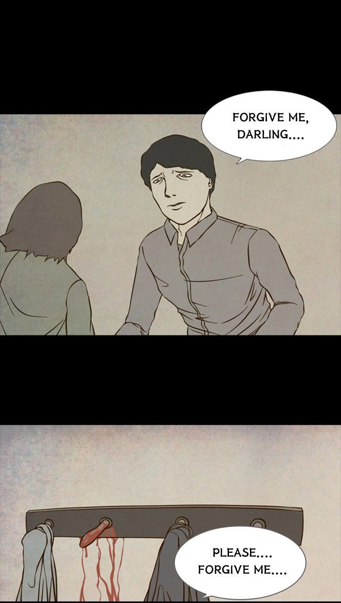 Friday: Forbidden Tales Chapter 63 page 21 - Chapter 63