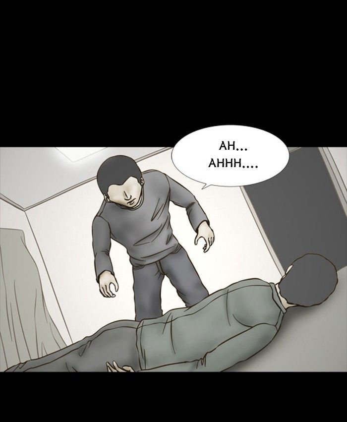 Friday: Forbidden Tales Chapter 63 page 30 - Chapter 63