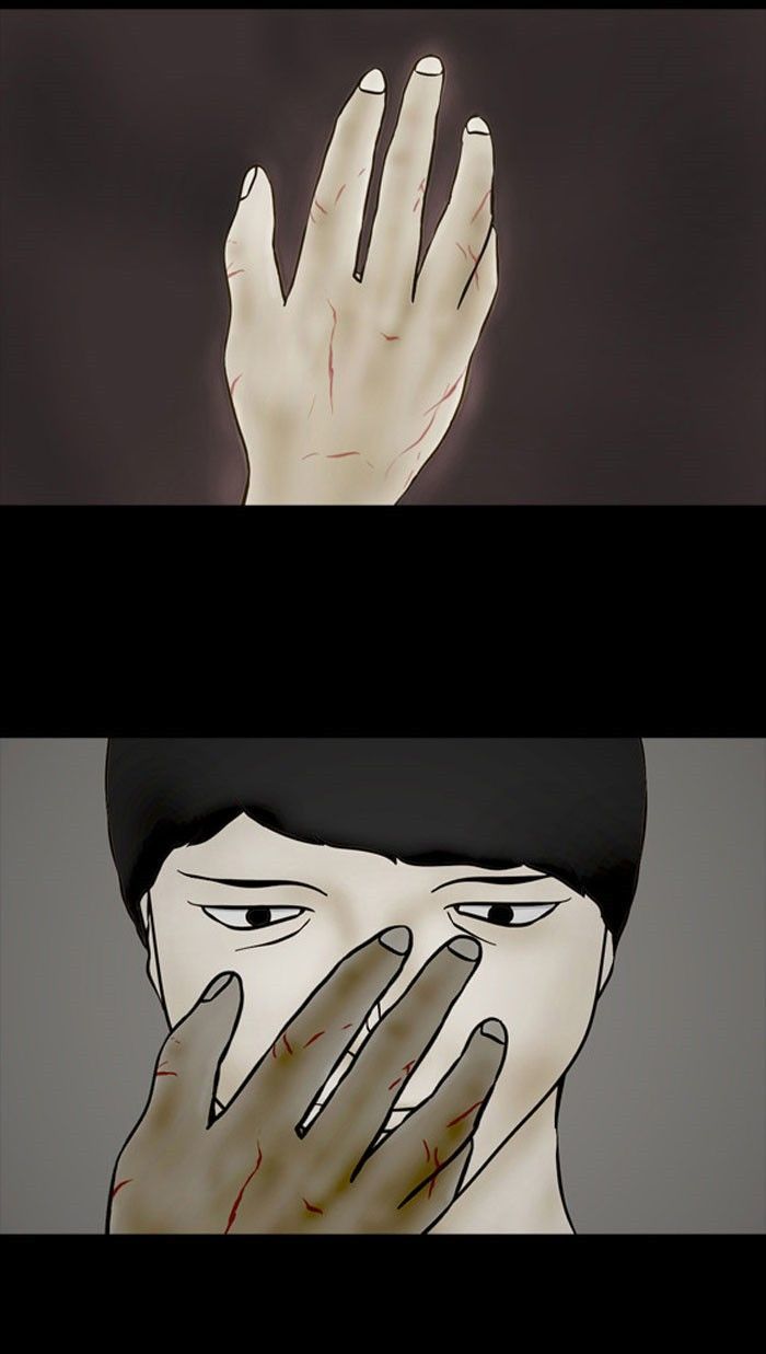 Friday: Forbidden Tales Chapter 64 page 11 - Chapter 64
