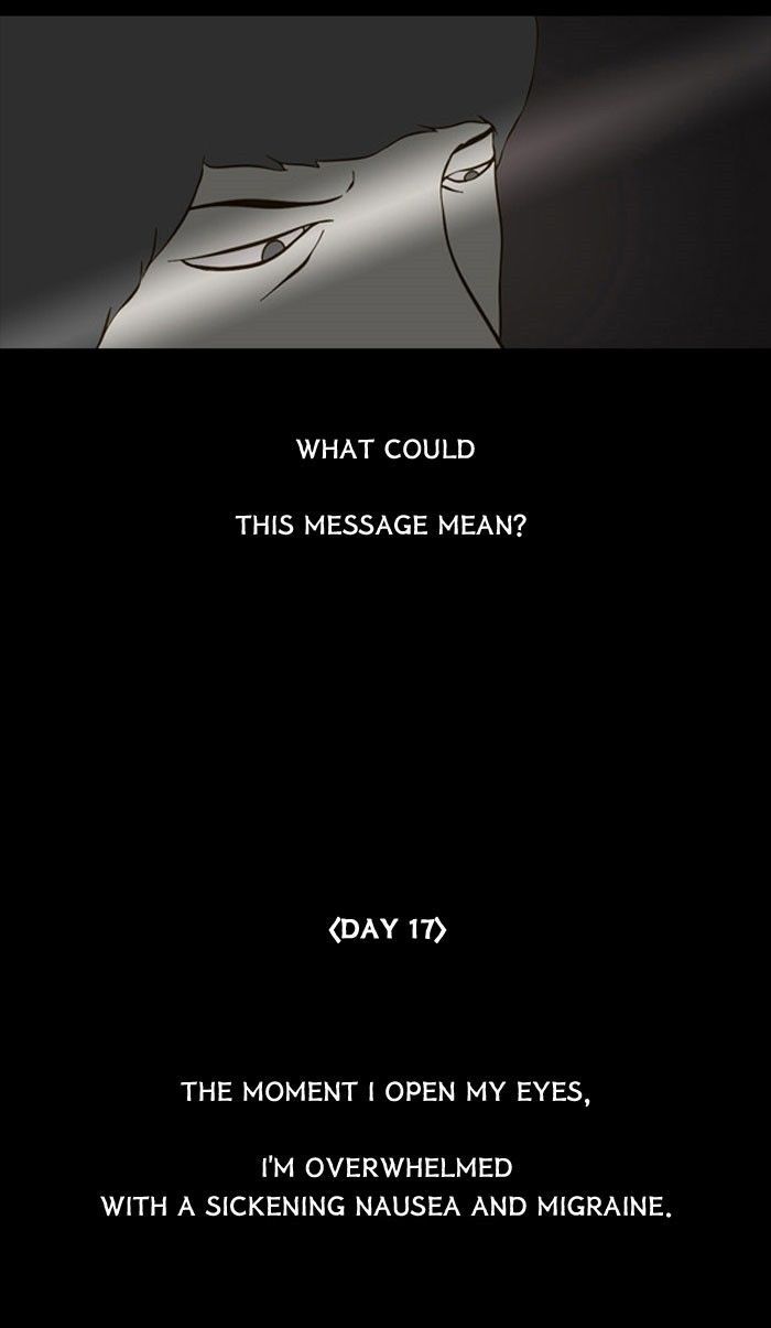 Friday: Forbidden Tales Chapter 64 page 16 - Chapter 64
