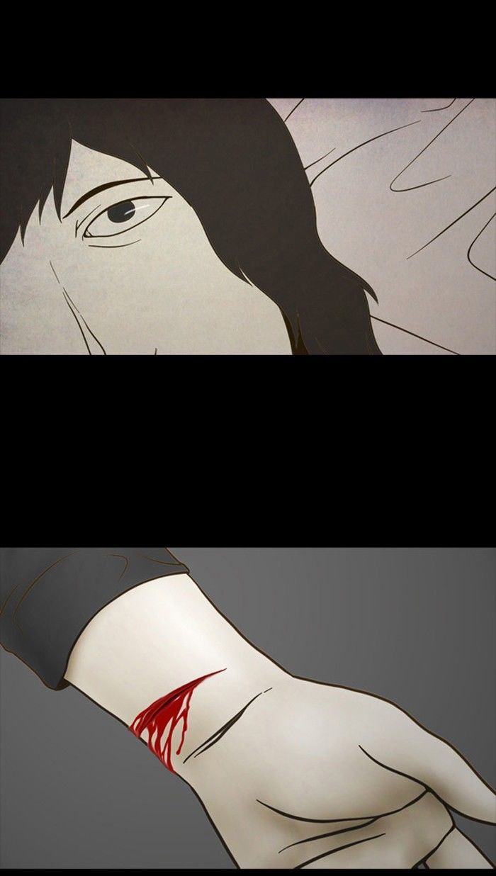 Friday: Forbidden Tales Chapter 67 page 12 - Chapter 67