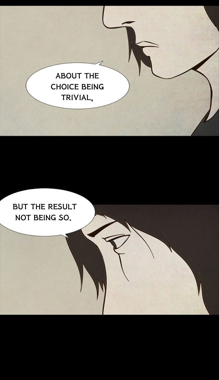 Friday: Forbidden Tales Chapter 67 page 17 - Chapter 67