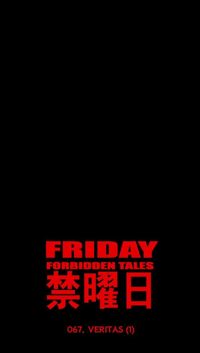 Friday: Forbidden Tales Chapter 67 page 9 - Chapter 67