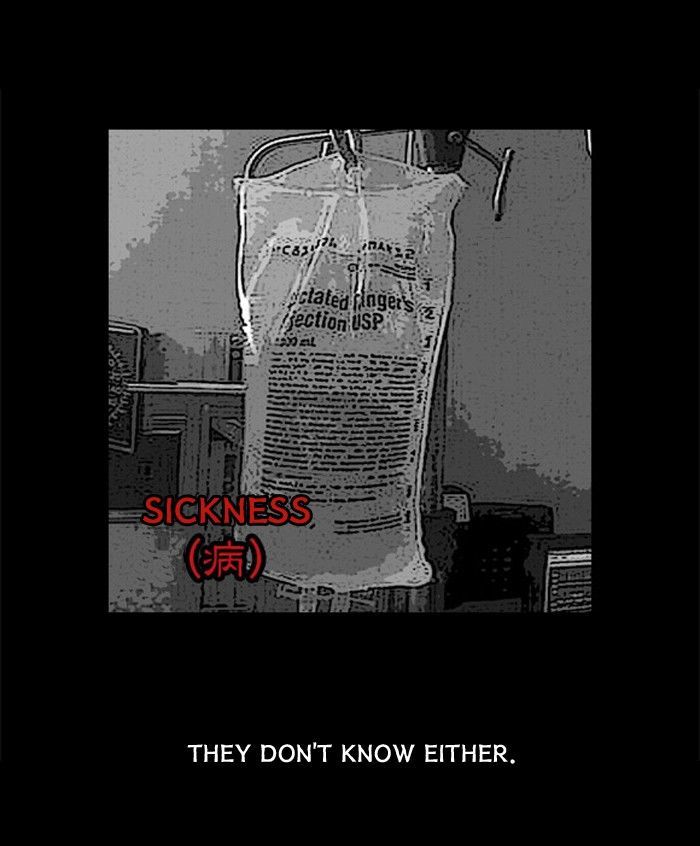 Friday: Forbidden Tales Chapter 68 page 32 - Chapter 68
