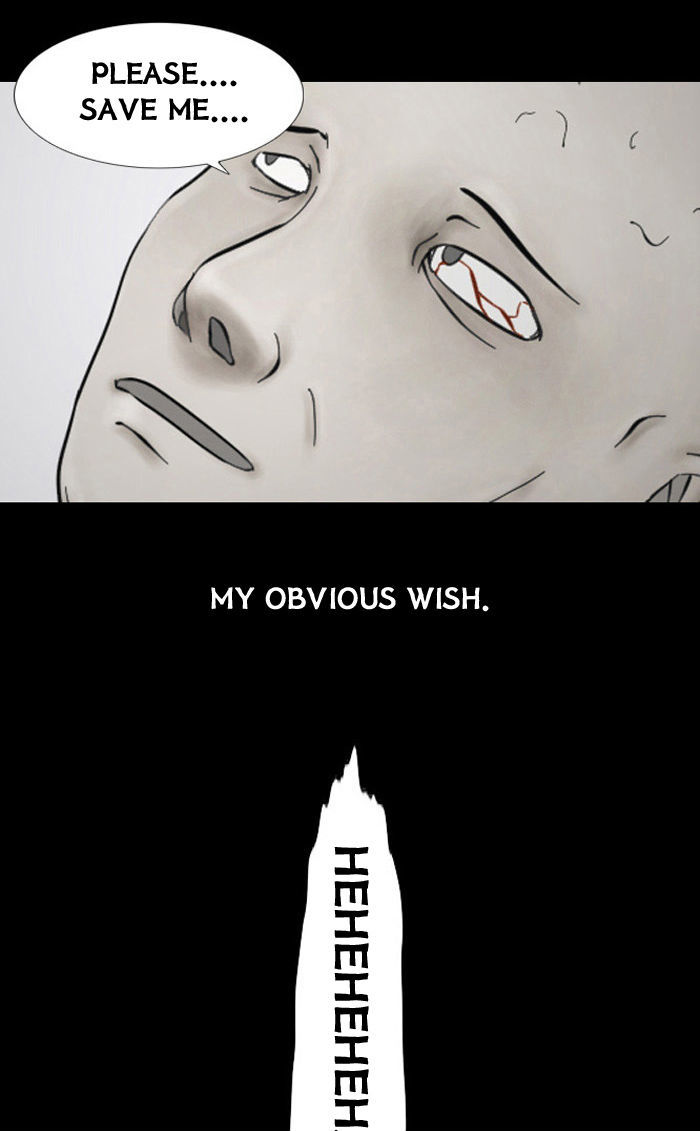 Friday: Forbidden Tales Chapter 7 page 27 - Chapter 7 : Relive Your Life - part 1
