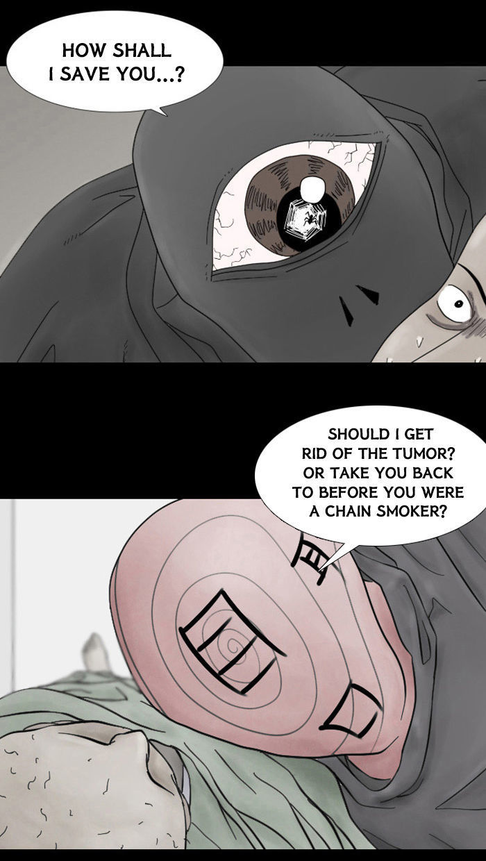 Friday: Forbidden Tales Chapter 7 page 31 - Chapter 7 : Relive Your Life - part 1