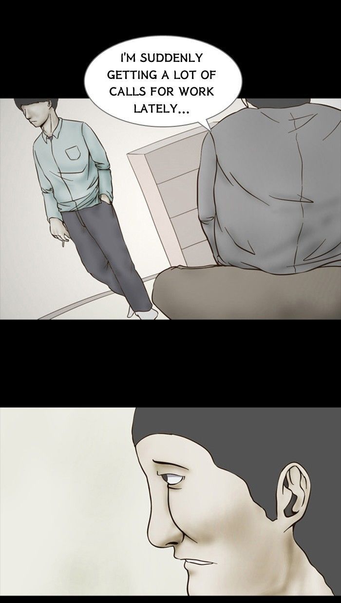 Friday: Forbidden Tales Chapter 70 page 11 - Chapter 70