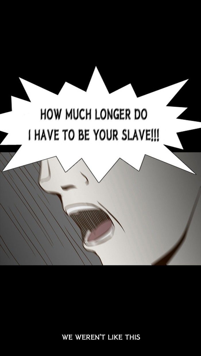 Friday: Forbidden Tales Chapter 70 page 17 - Chapter 70