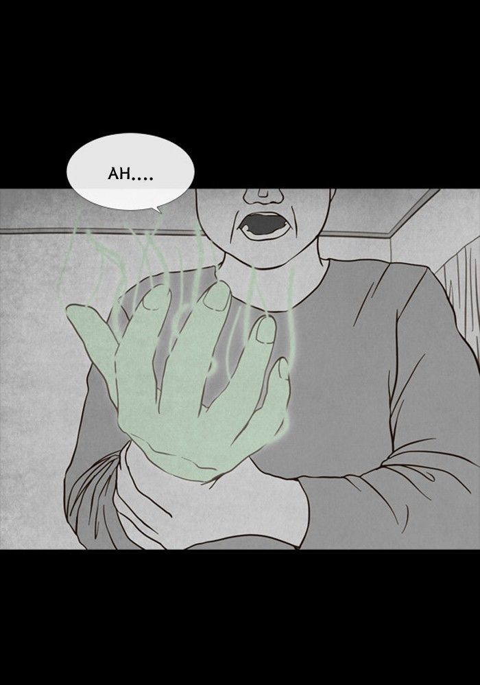 Friday: Forbidden Tales Chapter 70 page 23 - Chapter 70
