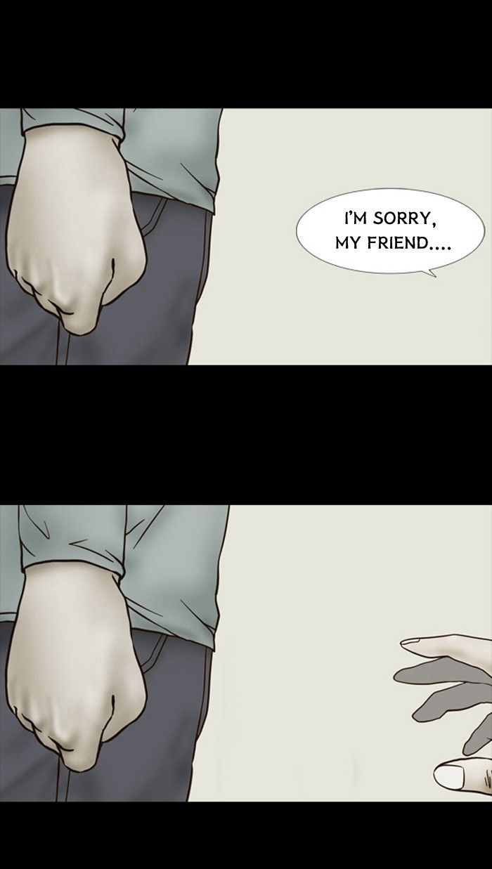 Friday: Forbidden Tales Chapter 70 page 27 - Chapter 70