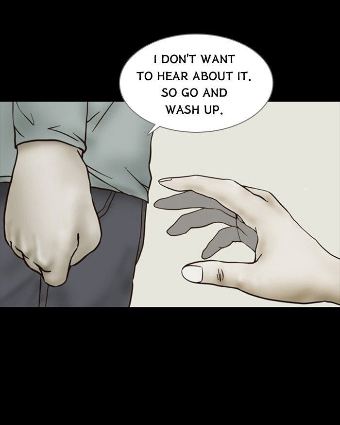 Friday: Forbidden Tales Chapter 70 page 28 - Chapter 70