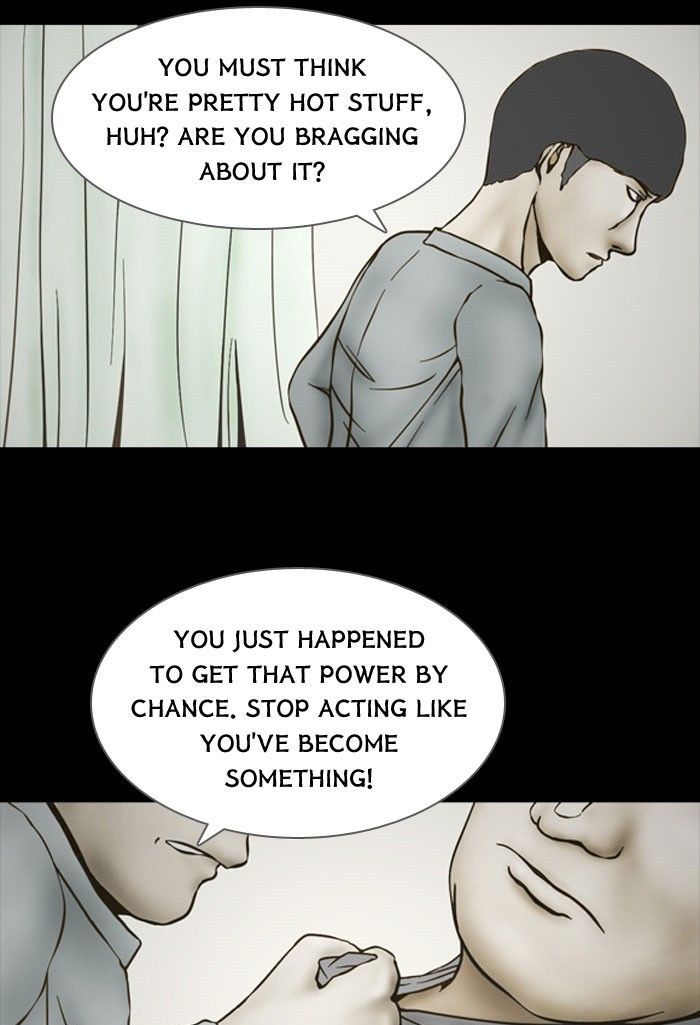 Friday: Forbidden Tales Chapter 71 page 13 - Chapter 71