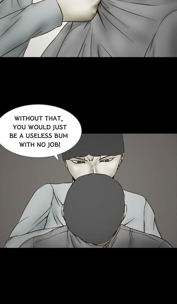 Friday: Forbidden Tales Chapter 71 page 14 - Chapter 71
