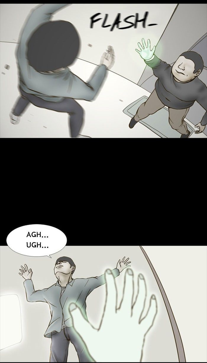 Friday: Forbidden Tales Chapter 71 page 16 - Chapter 71