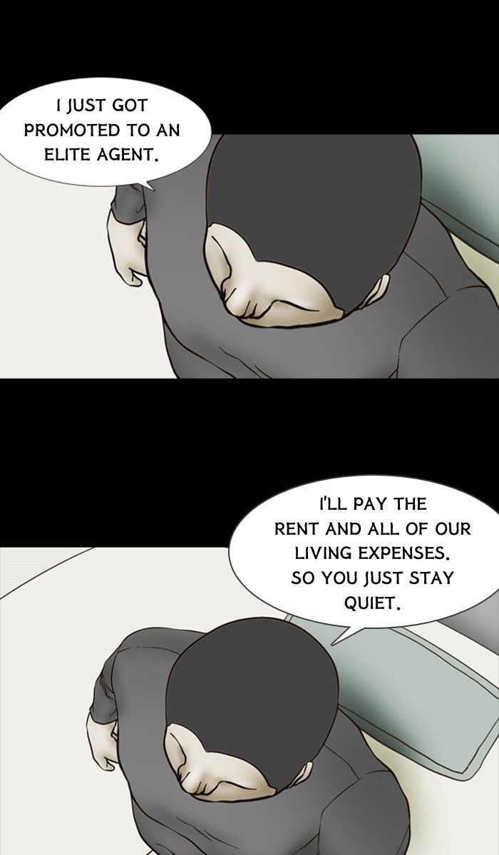 Friday: Forbidden Tales Chapter 71 page 23 - Chapter 71
